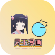 爱丫爱丫影视永久会员版 爱丫爱丫影视永久会员版