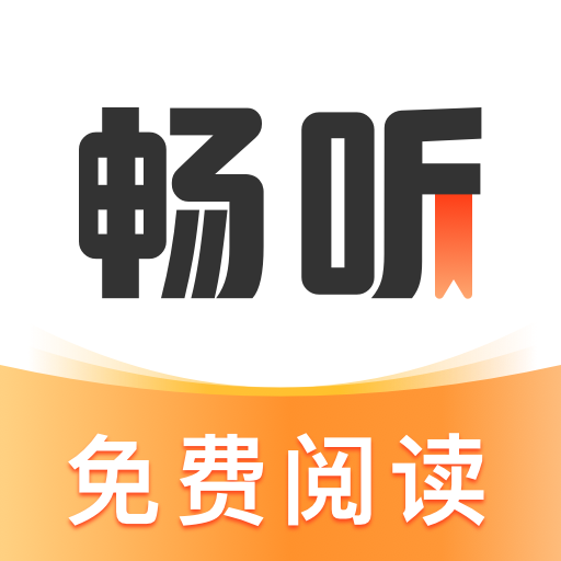 免费站看大片真人电视剧的软件下载