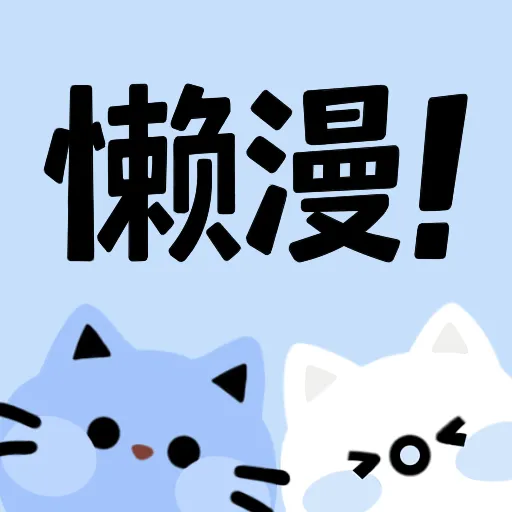 豆花视频APP应用