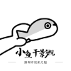 WWW,se355·COM网站APPAPP应用